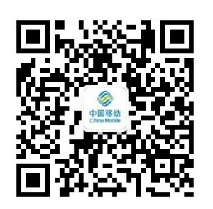 NB-IoT модуль связи NB-IoT NB-IoT NB-IoT модуль M5310-A-DB одночастотная модификация двойная частота