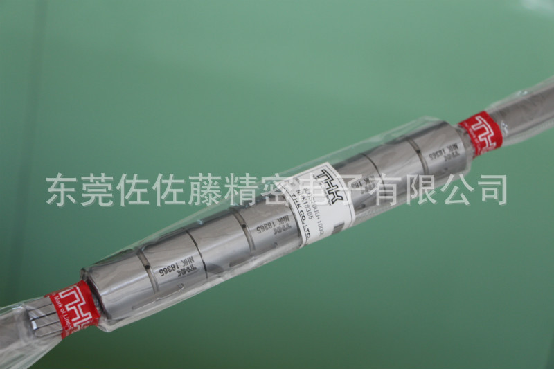 THK滚珠花键LBS30UU LBS40UU LBS50UU