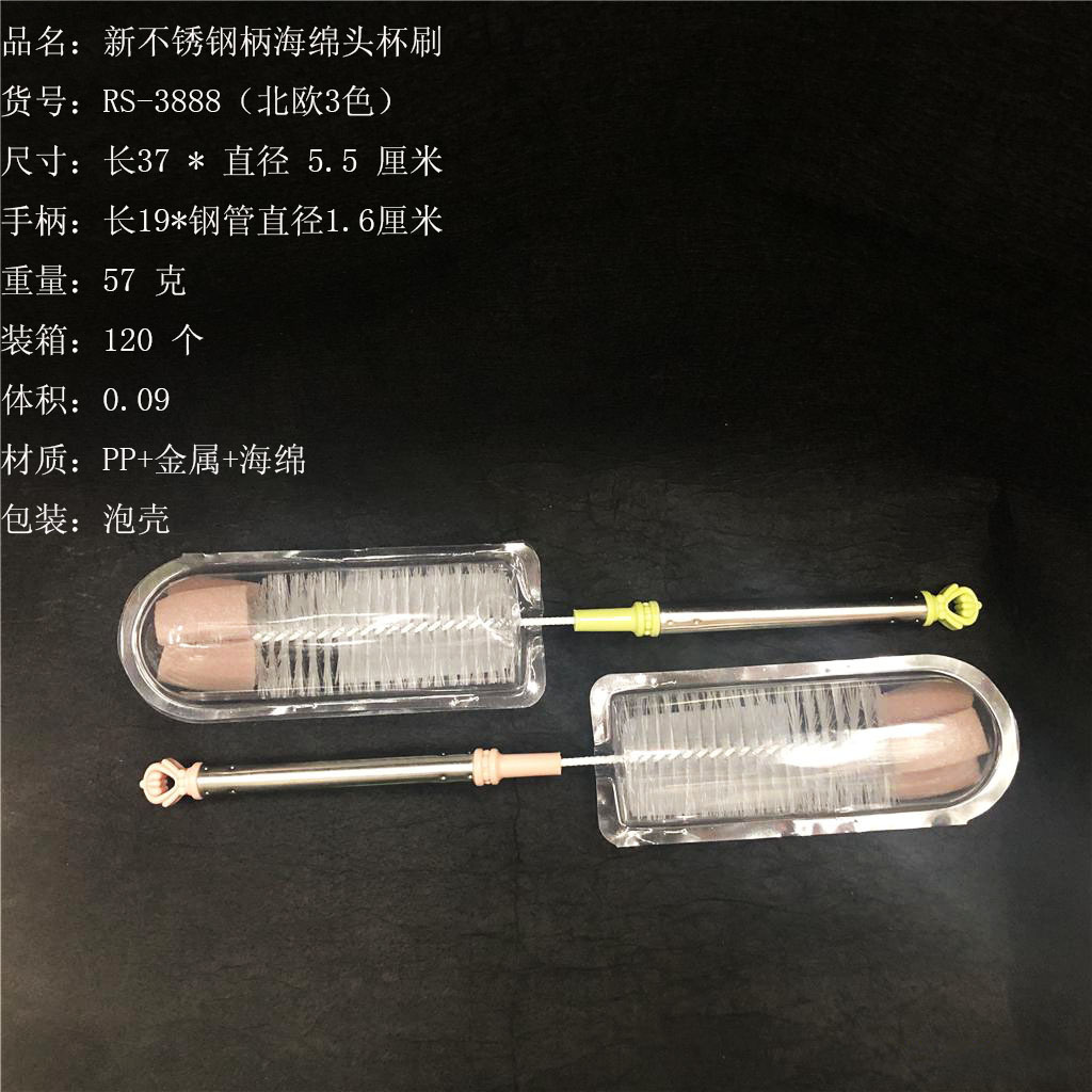 316E9B06BD4880C91A2F5B3DE7C86E