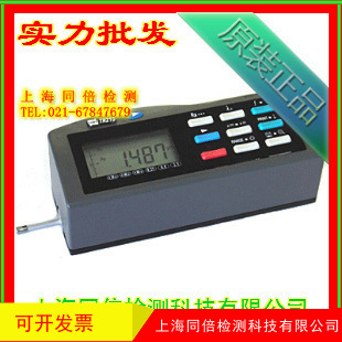 TR210手持式粗糙度计 粗糙度 表面粗糙度