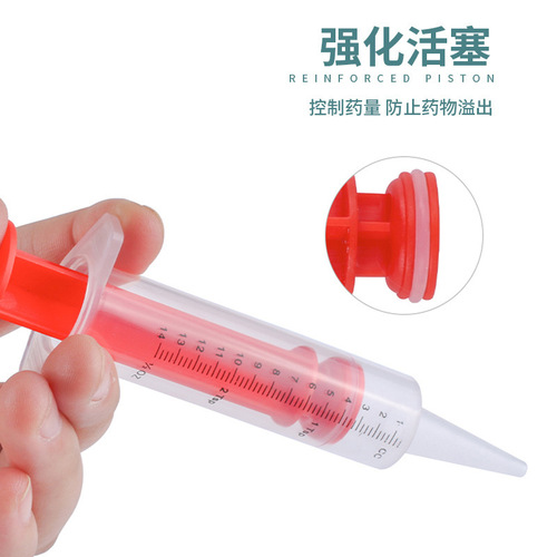 Pet medicine feeder push cylinder medicine feeding stick cat and dog feeding medicine pet medicine feeding syringe i manufacturer medicine feeder 6