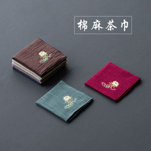 ��ˮ�������̽��B�ؽ��Ӻ�貼������PĨ�����ݽ��������ߙn