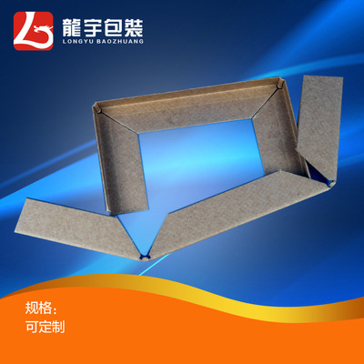 折弯护角家电防护打包纸护角L型拐角条高强防护纸箱包角