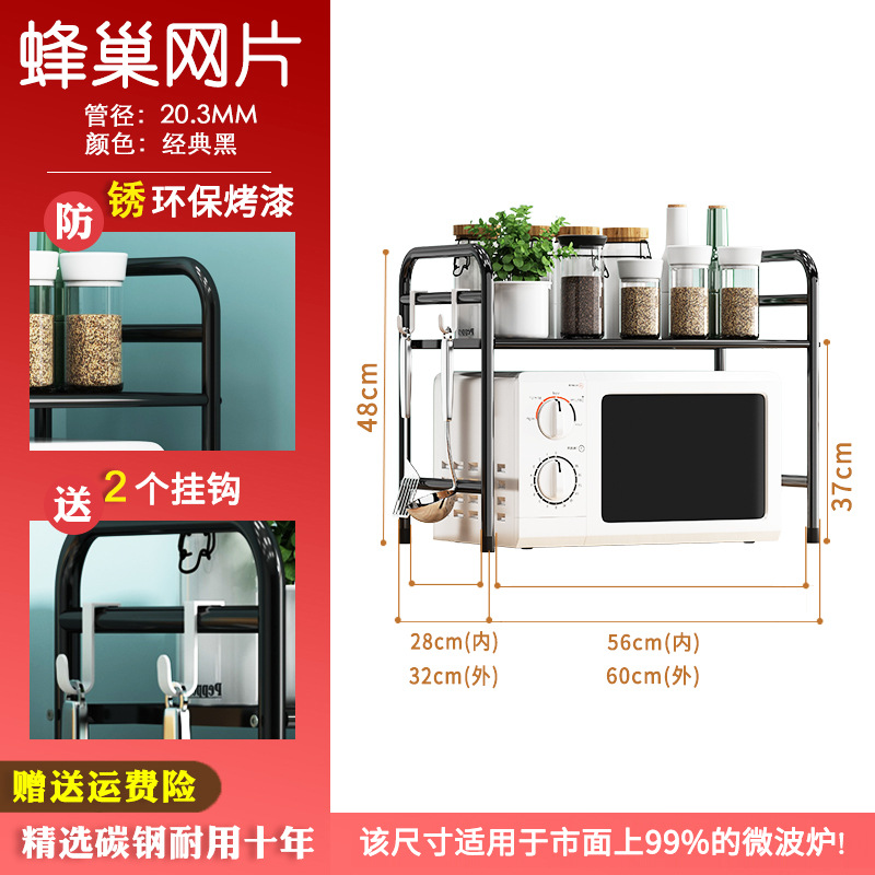 라운드 튜브-6032*47 클래식 블랙