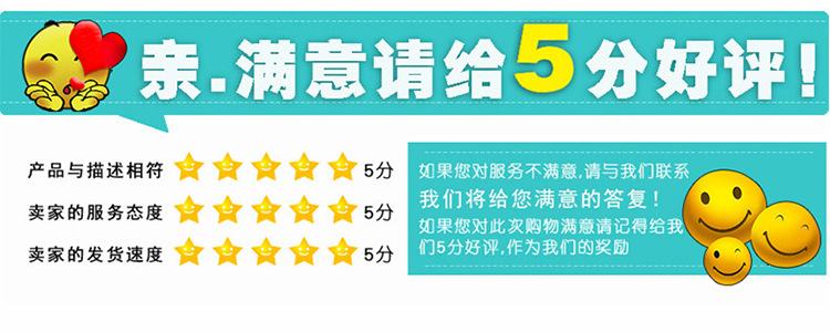 氯化橡胶防腐漆_15