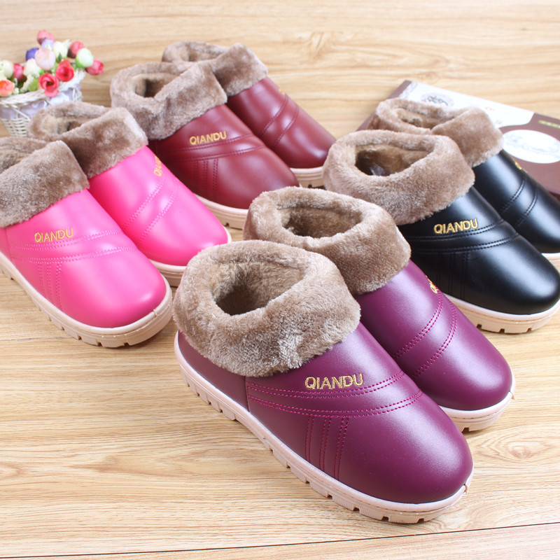 老北京棉鞋冬季新款男女防滑保暖加厚家居中老年棉鞋厂家直销批发|ru