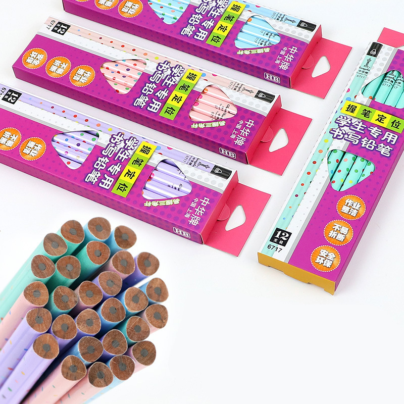 Shanghai Zhonghua brand pencil 6717hb triangle positioning elementary school students writing children's writing pen improvement pen sitting position