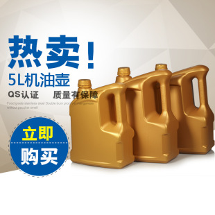 �V�|�S��ֱ�N5L�C�͉�5����HDPE�����͉�5���Ӻ������͉�����Ͱ