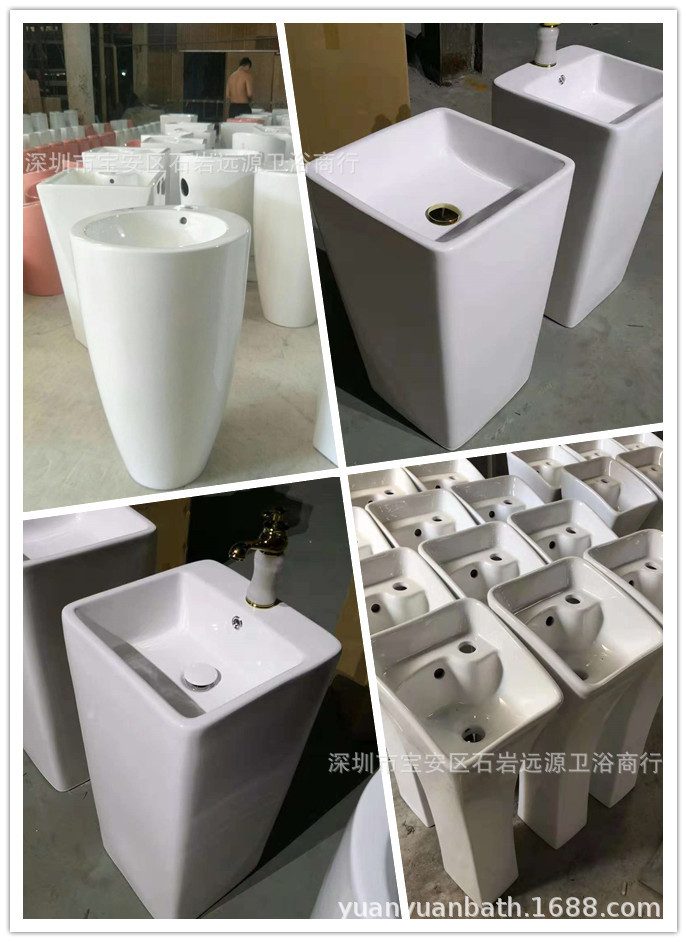 厂家供应陶瓷落地立柱盆 一体式连体柱盆 背靠墙洗手洗面盆立柱盆-阿里巴巴
