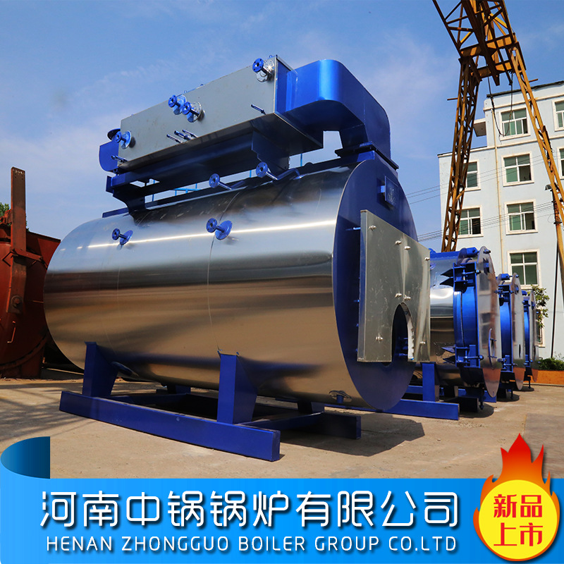 专业供应WNS系列燃油燃气蒸汽锅炉 环保 低氮环保燃油气蒸汽锅炉