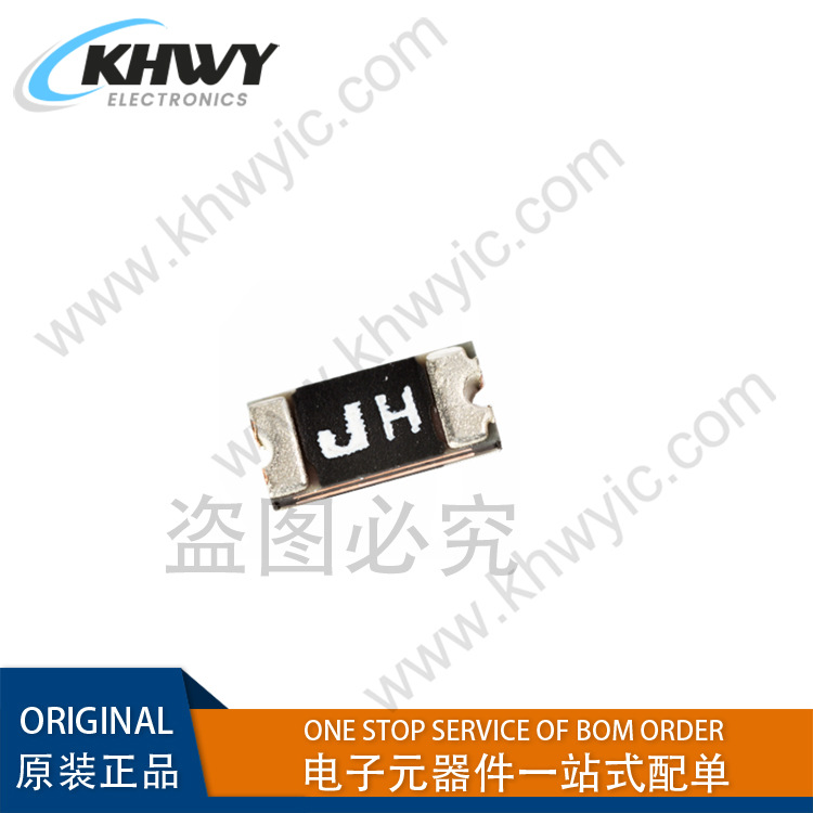 贴片自恢复保险丝JK-NSMD100 1206 1A 1000MA 6V丝印JH