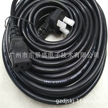 �Դ����X���C�Ӵּ��L���~һƽ����������Ʒ��β3/5/10/15/20��