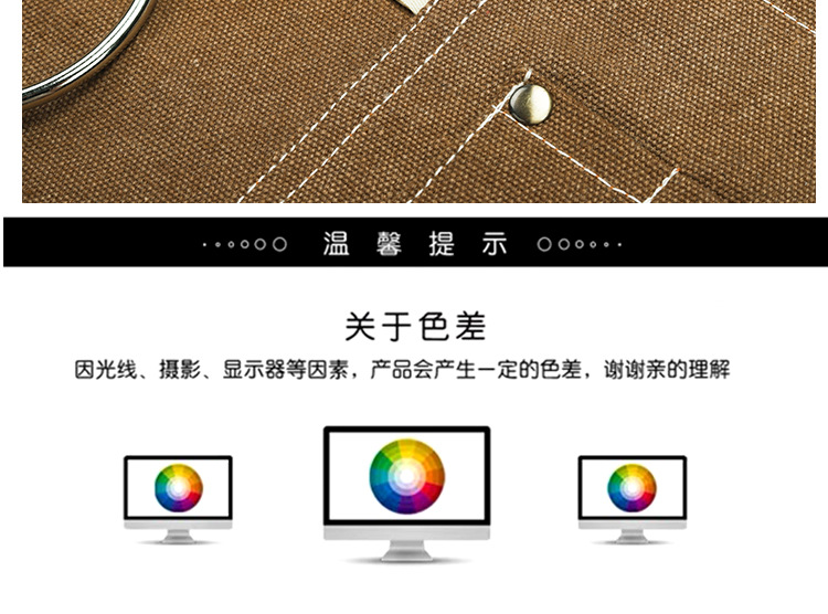 详情_21.jpg