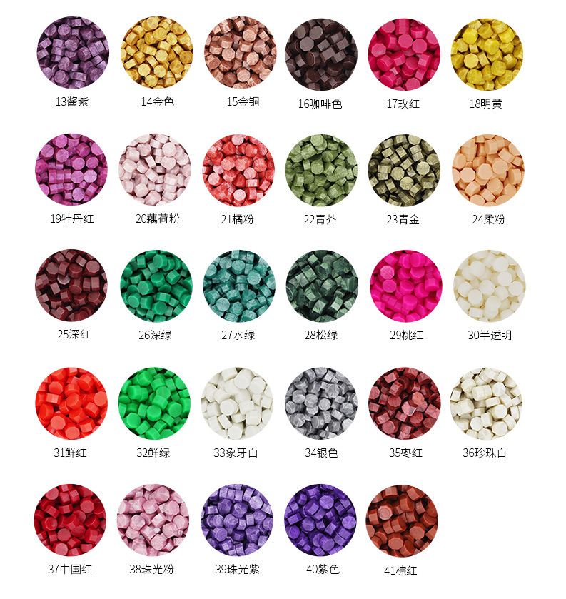 QQ图片20191210153250