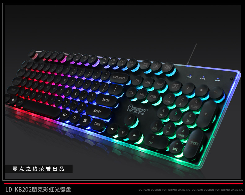 LD-KB202详情页_17