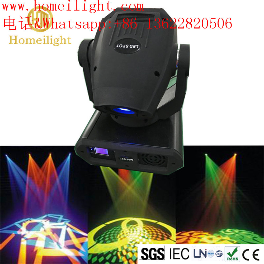 LED 60W 摇头图案灯 舞台灯 婚庆酒吧KTV摇头灯