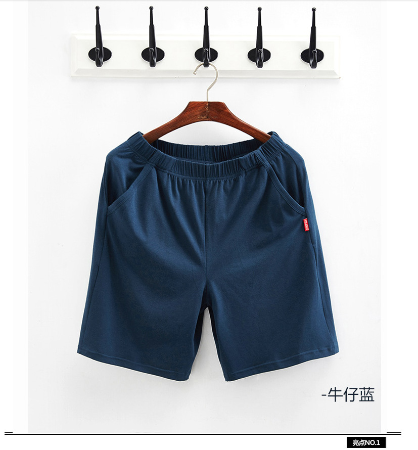 데님 블루