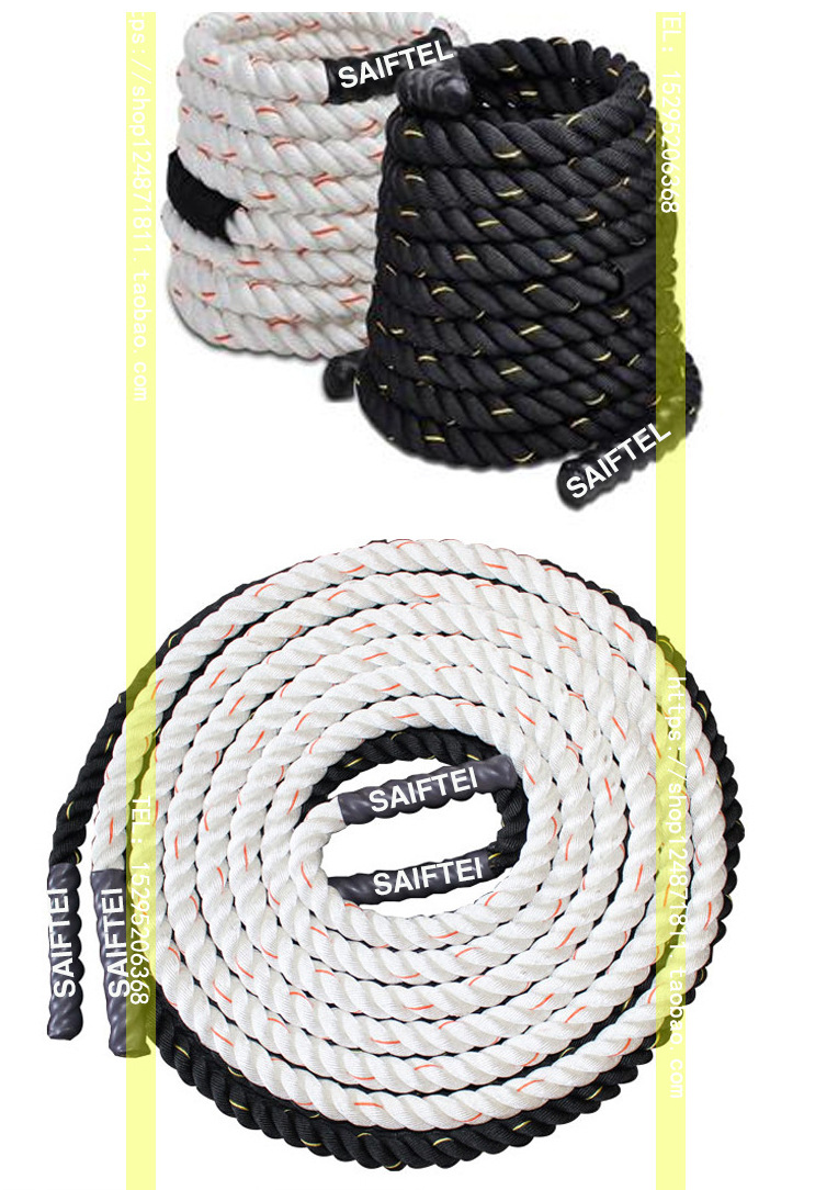 训练绳_一件代发厂家红色整体训练绳-黑黄格斗绳-体能甩---