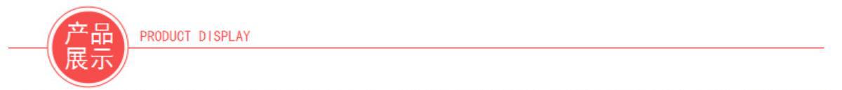 360截图20190614121552460