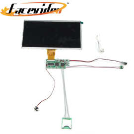 定制电子贺卡组装模块7寸LCD液晶屏视频播放器视频贺卡机芯裸机
