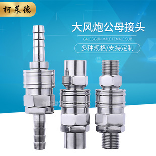 ���ٽ��^���L�ڴ��������w��ӽ��^��ܿ�ӹ�ĸ��������