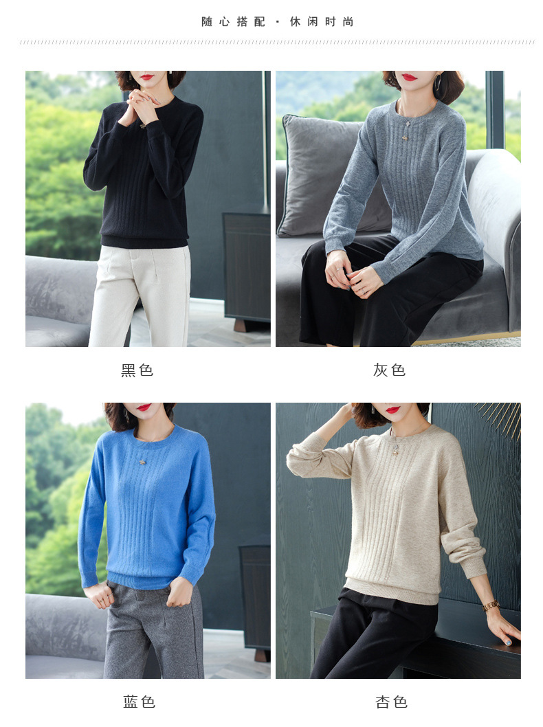 Pull femme en Viscose - Ref 3414825 Image 16