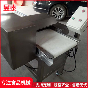 ����Ʒ�л��C �����~�л��C �����u���л��C�i���л��C