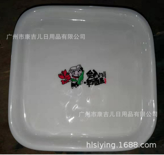 丝印厂 丝印LOGO  LOGO印刷  移印 热转印 烫金烫印加工 镭射激光