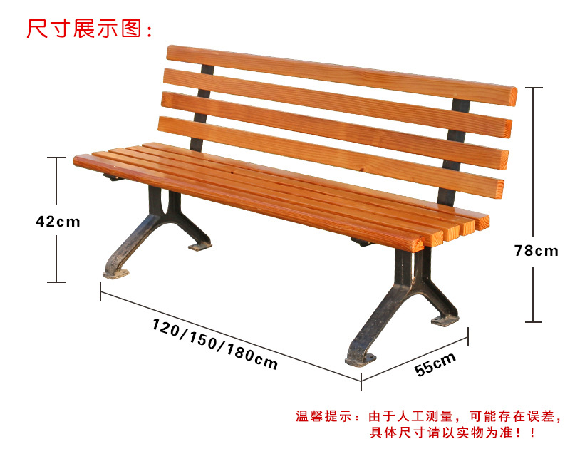 F5 size chart.jpg