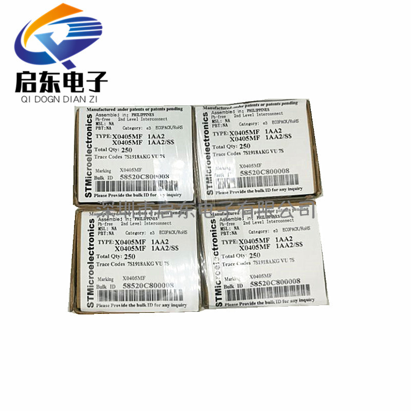 全新X0405MF 直插TO-202 4A 单向可控硅 X0405 Z0405-阿里巴巴