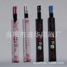 �C���ձ������˾������ �ձ���������