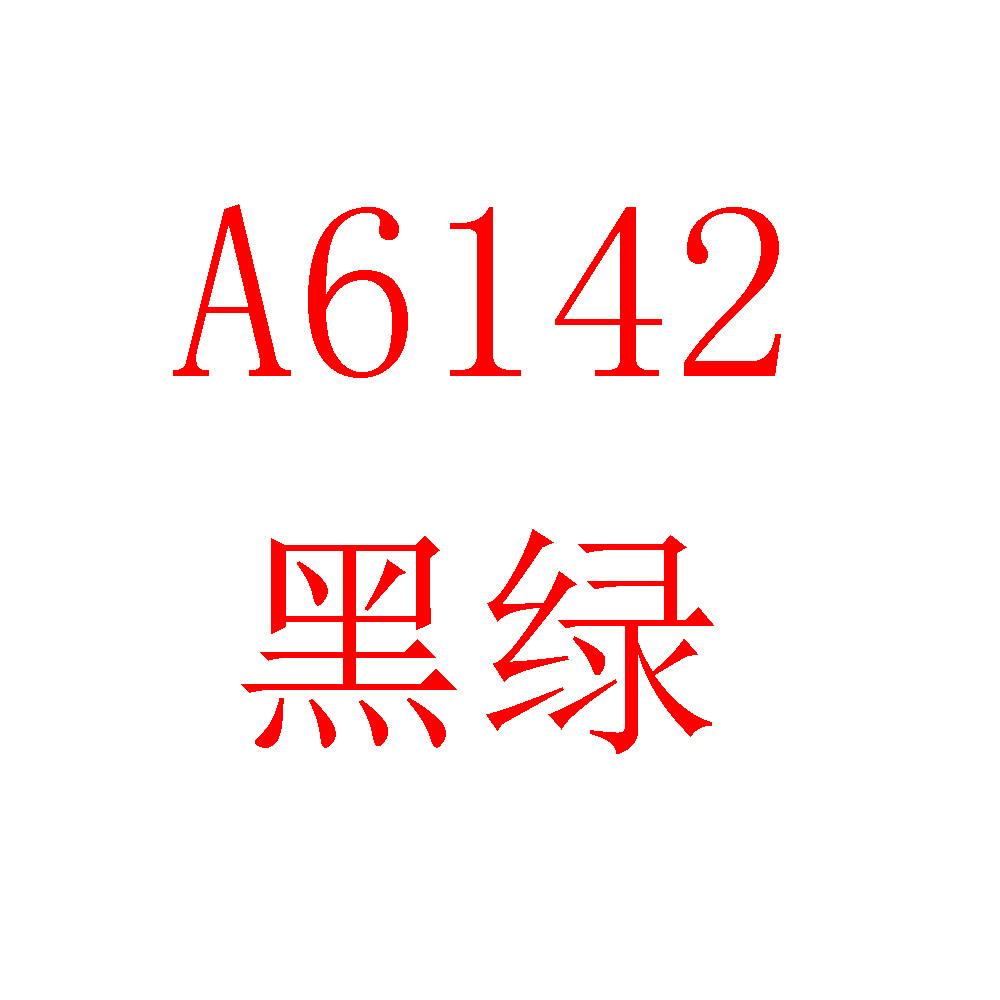 Costume femme PINNO en Fibre de polyester - Ref 3335171 Image 4