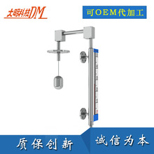 �S�ҹ���  ��λ�x�� UFZ-311 ����b���@ҺλӋ ����