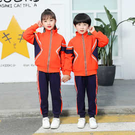 唐园坊班服2021春秋新款校服幼儿园中大童幼儿园园服奥戴尔套装
