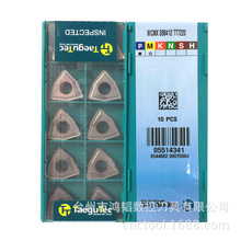 WCMX080412 TT7220ع̿˿荵Ƭ CNC荴׼ӹl