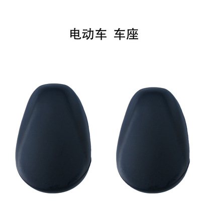 电动车车座大型号鞍座舒防水加厚锂电车专用大型车座厂家直销