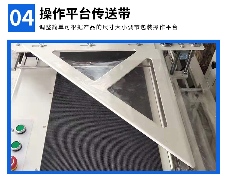 详情_10