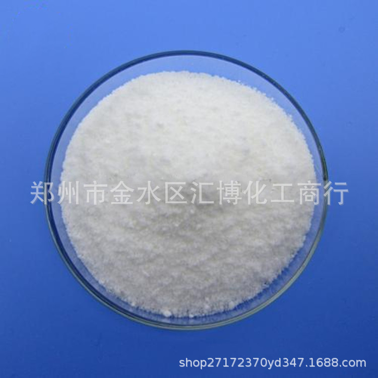 Spot supply of pentaic acid industrial grade pentaic acid electronic…