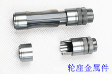 DIY�~���ֱ�̎�ý��ټ�·���ͷ���݆���̶��X���ְ����