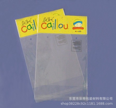 自粘袋OPP不干胶袋 干洗店服装衬衫包装透明袋子