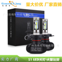 羳S1LEDH7H11H4܇F^Rduͨ܇Sr