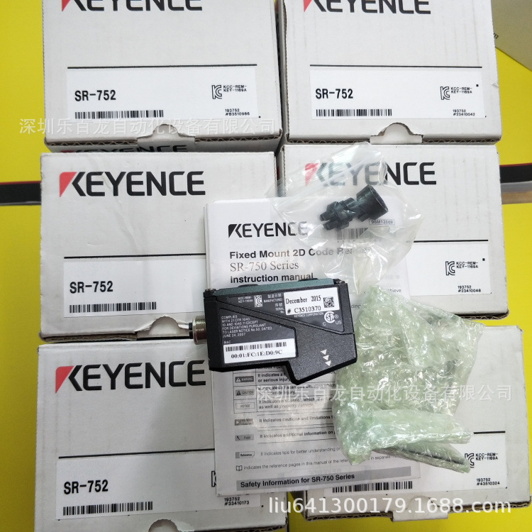 技术支持 全新基恩士条码读取器SR-751，SR-752中距离型 原装