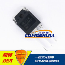 FGA25N120ANTD场效应管IGBT管MOS管全新现货25A1200V封装TO-3P