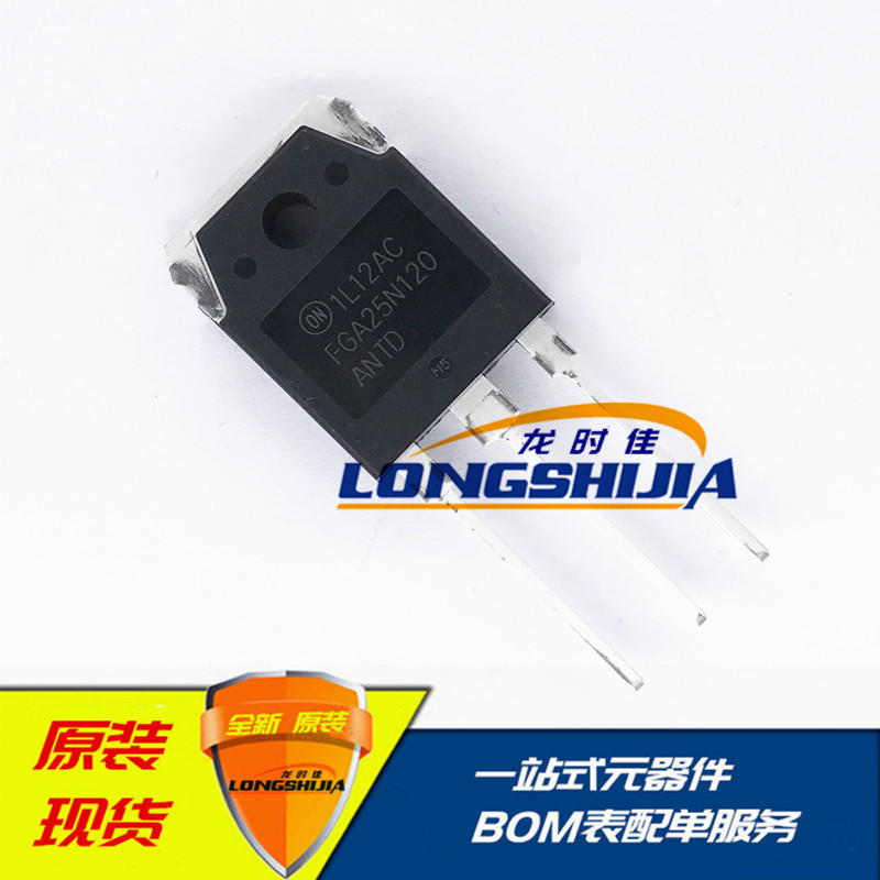 FQA28N50 FQA28N50F  全新原装场效应管