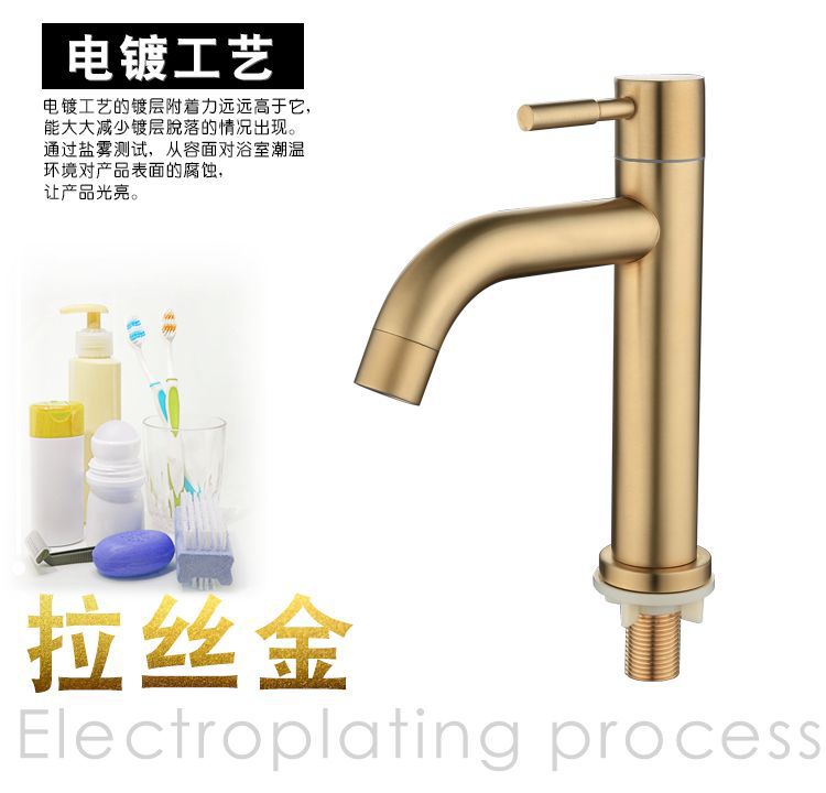 sus304 brushed gold single cold washbasin faucet, stainless steel bathroom countertop faucet, 4-inch interface pvd art undefined