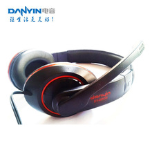 danyin/電音 DT-2208運動型手機游戲耳機頭戴式 雙孔耳麥