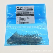 QA075-PRP2553X-SԭbMڜyԇPL75ϵ1.0MM ]