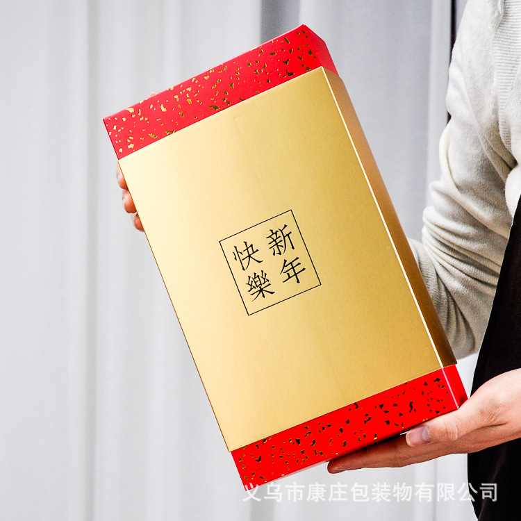 金色新年礼盒 饼干盒常温蛋糕盒 牛轧酥牛轧糖雪花酥包装