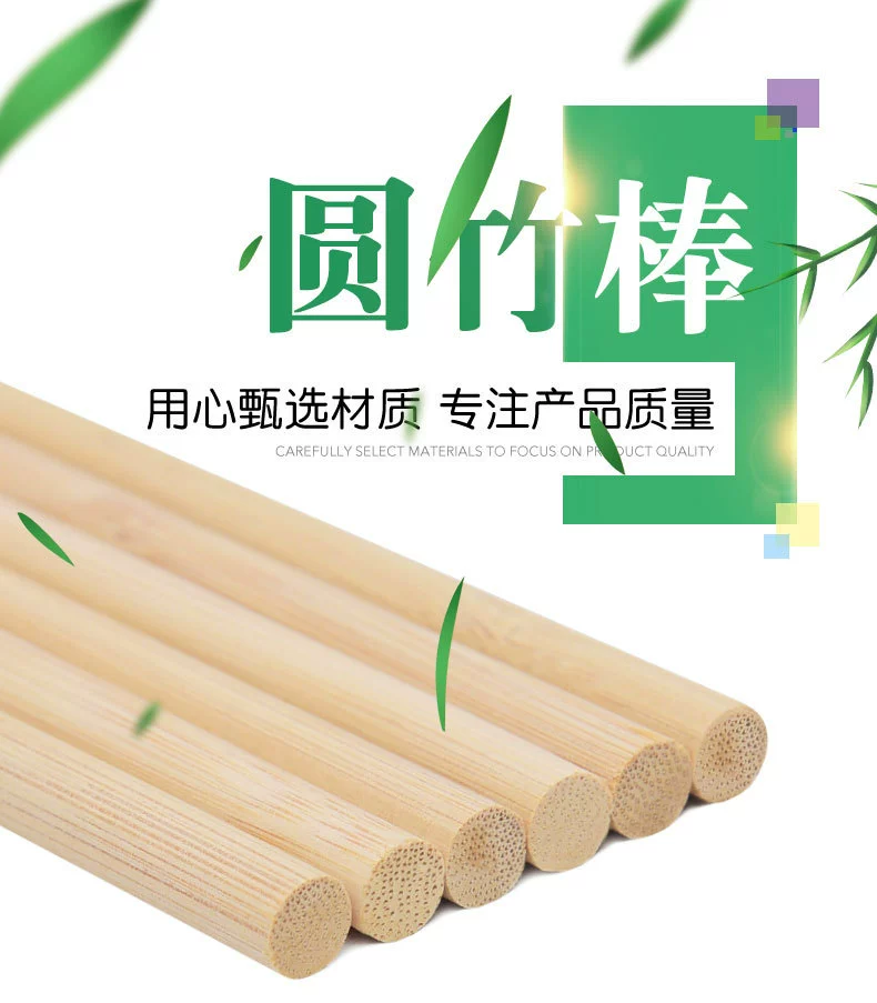 Строевые/кастом raw materials? The content: The input items are odd. We translate each item: