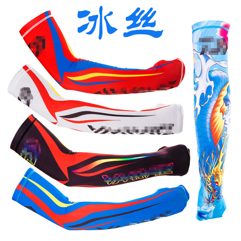 冰丝套袖钓鱼护臂彩绘围巾防晒防蚊防紫外线骑行登山防晒服钓鱼帽